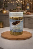 قشر قهوه ممزوج بأعشاب