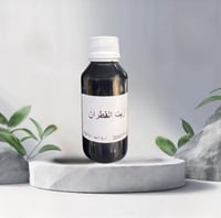 زيت القطران