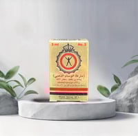 زيت الوسام الذهبي