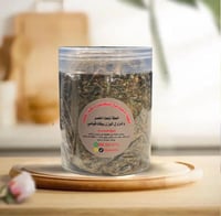 خلطة نزول الوزن ونحت الخصر