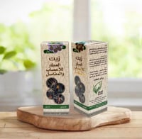 زيت للأعصاب والمفاصل