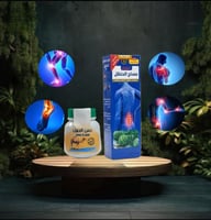 خلطة الحنظل ودهن سنام الجمل