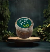 مثل شراب الاصلي ( أشقر ولين )