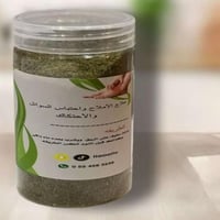 علاج الأملاح واحتباس السوائل والاحتكاك