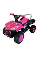 وردي