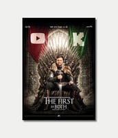 لوحة شونق King