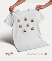 ستيكرات طباعة على الملابس - سفرة اوروبا