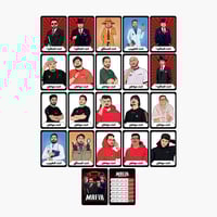 لعبة المافيا