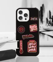 صنع في باور - ستيكر