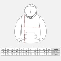 C7 Hoodie