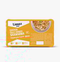 شاورما دجاج مطبوخة