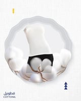 تشيرت علاقي نسائي فيجا توب