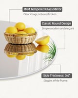 مرايا جدارية مدورة ابيض