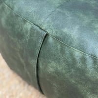 جلسة ارضية بوف جلد