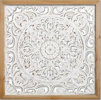 لوحة جدارية HOLTAR