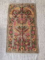 سجادة صلاة أطلس