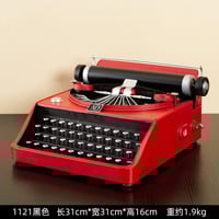 ديكور الة كاتبة حديد انتك