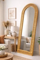 مرايا طويلة راتان