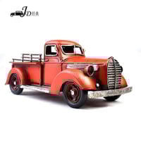 ديكور وانيت قديم