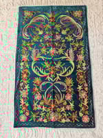 سجادة صلاة أطلس