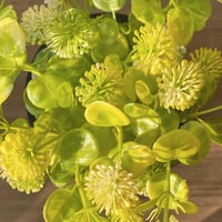 مركن زرع صناعي