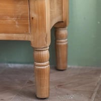 كونسول خشب NORMAL