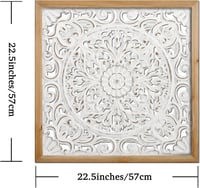 لوحة جدارية HOLTAR