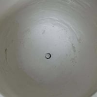 حوض فحار كبير