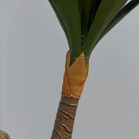 شجر صناعي BANY