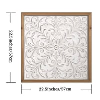 لوحة جدارية HOLTAR