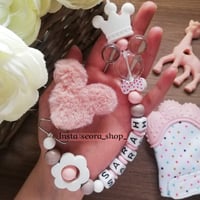 تعليقة لهاية