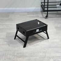 منقل شوي سفري حجم صغير