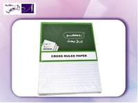 ورق بحث مربعات 200 ورقة بحجم 56 جرام A4 من ماركة ر...