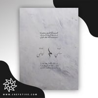 بطاقة خطوبة