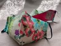 كمامة قطنية موردة #77