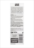 سلك شاحن مايكرو يو اس بي باللون الأصفر و شعار باند...