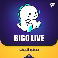 شحن بيقو لايف 500 ماسة