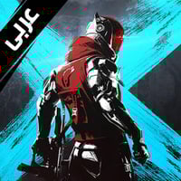 105 ذهب بلود سترايك