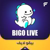 شحن بيقو لايف 1000 ماسة