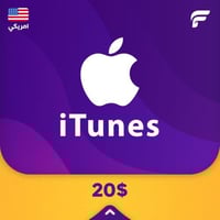 آيتونز امريكي 20 دولار