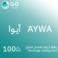 ايوا 100 ريال