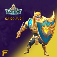لوردز موبايل 100 الماسة