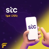 باقة سوا بوست بلس