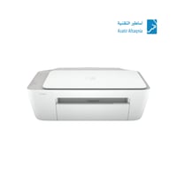 طابعة اتش بي ديسك جيت ملون HP DeskJet 2320
