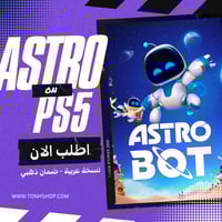 استرو بوت /Astro Bot