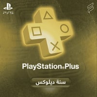 سنة ديلوكس - سوني 5