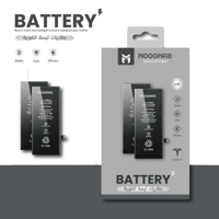 بطارية ايفون 13 العادي