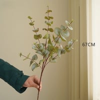 اللون الثاني