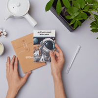 تصميم ثيمات لتوزيعات أسبوع الفضاء العالمي