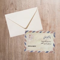 تصميم ثيم يوم المعلم العالمي ٢٠٢٥